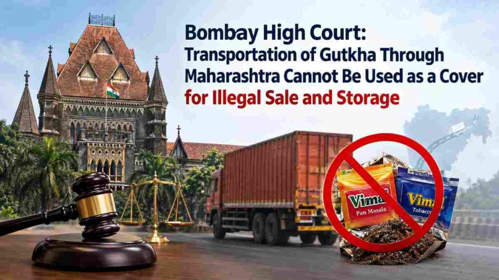Mumbai High Court Judgements