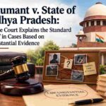 Hanumant v. State of Madhya Pradesh