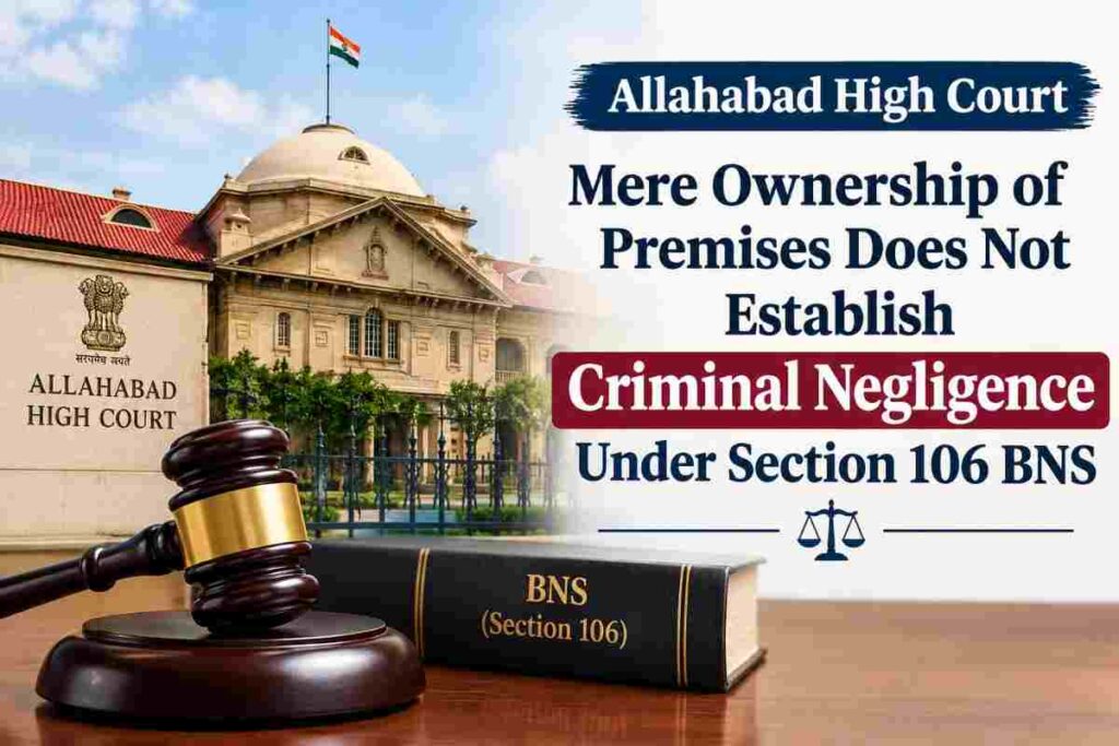 Allahabad HC Latest Judgements