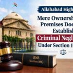 Allahabad HC Latest Judgements